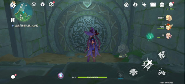 原神千舟虚门怎么开启_原神千舟虚门开启方法简介