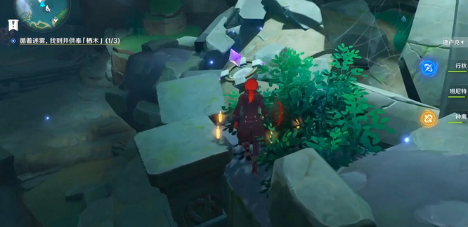 原神版本鹤观地下遗迹继电石怎么连_鹤观地下遗迹继电石连起来方法 原神手游