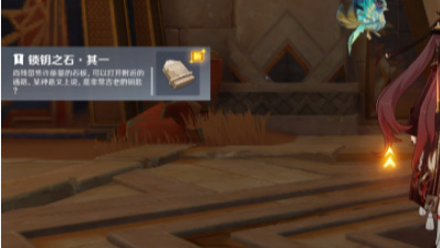 原神通过三重试炼怎么过_原神三重试炼攻略指南