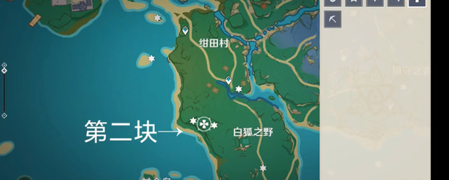 原神农民的宝藏任务怎么过_原神农民的宝藏任务攻略法