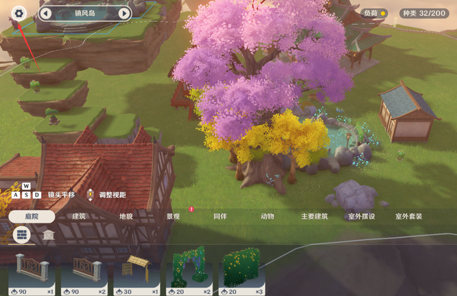 原神尘歌壶怎么一键全收_原神尘歌壶一键全收技巧详解