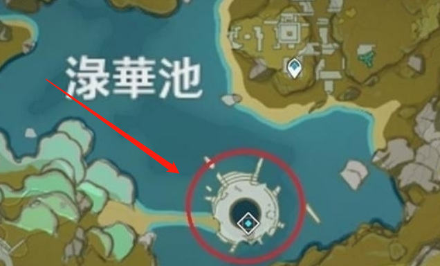 原神绿华池附近的秘境怎么开