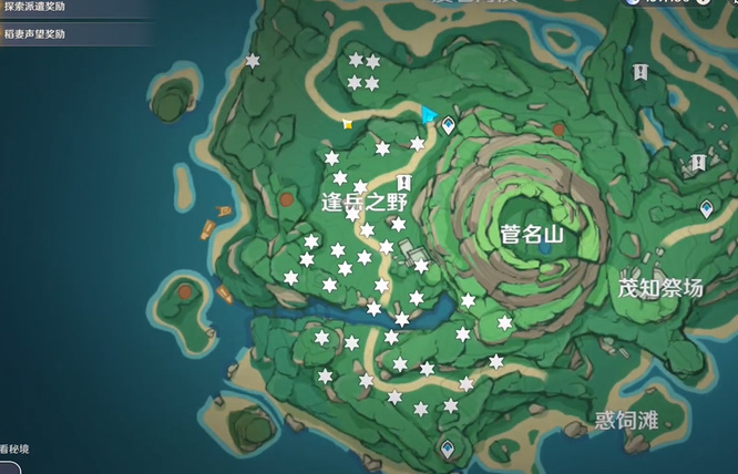 原神鹤观隐藏任务怎么做_原神手游鹤观隐藏任务攻略