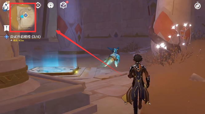 原神尝试打开棺椁怎么过_原神中开启棺椁的方法新指引