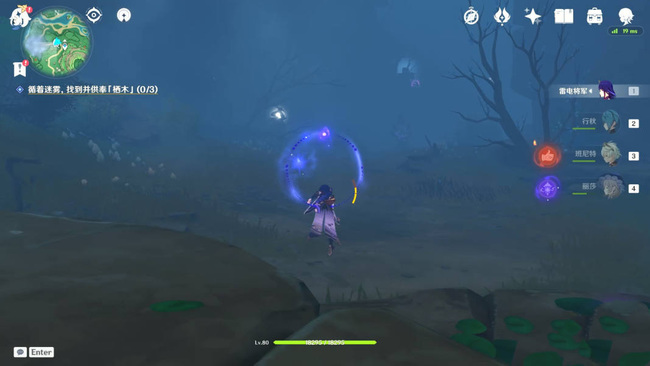 原神栖木三个位置分别是在哪里_原神中的栖木在哪些位置