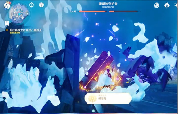 原神打深海龙蜥有成就吗_如何在原神中打败深海龙蜥并获得成就