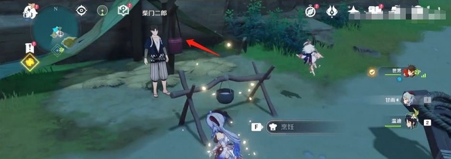 原神稻妻锻造单手剑图纸怎么得_原神手游稻妻锻造单手剑图纸新获取