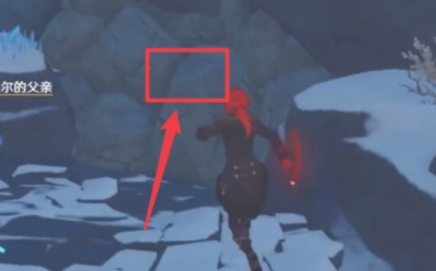 原神雪山乔尔的爹在哪_原神雪山乔尔的爹在哪