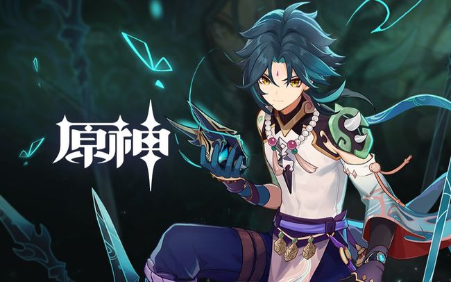 原神年后魈还会复刻吗