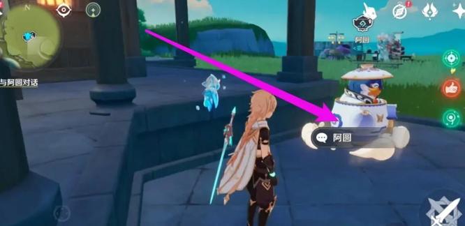 原神洞天关碟怎么获得_原神洞天关碟的获得方式