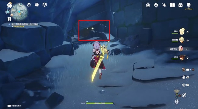 原神阳面的营地寻找日志怎么进去_在原神的世界中如何找到阳面的营地日志