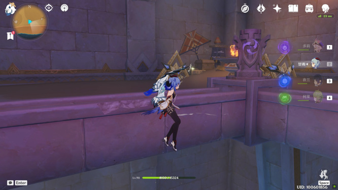 原神闪烁的零件怎么获得_原神闪烁零件获得方式