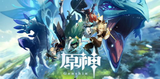 原神胖头鱼在哪_原神胖头鱼下落不明