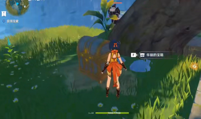 原神3个无名的宝藏哪里拿_原神手游寻找三个无名宝藏的方法总结