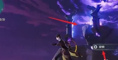 原神纸垂在哪_原神手游中哪里可以找到纸鹤挂饰