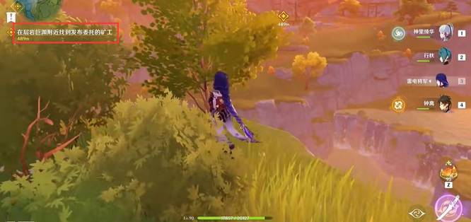 原神地下矿区在哪里_原神手游地下矿区位置揭秘