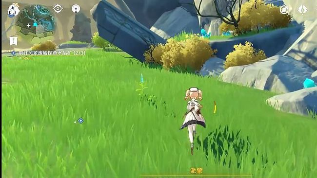 原神风龙废墟水晶矿任务怎么完成_如何完成原神风龙废墟水晶矿任务