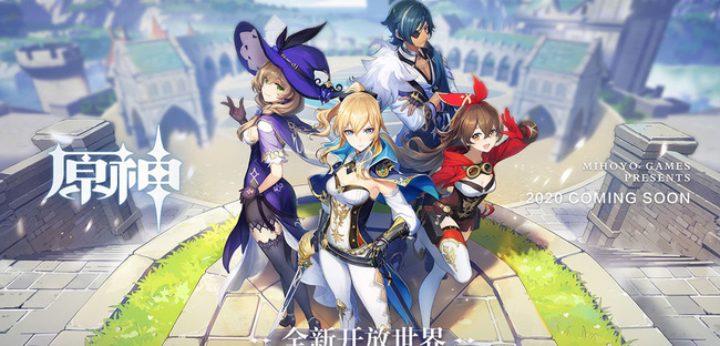 原神女仆的盾怎么样