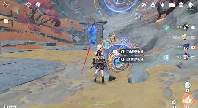 原神手游太微罗盘怎么过_原神手游太微罗盘攻略新玩法详解