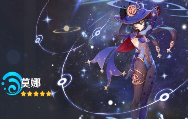 原神莫娜突破材料在哪