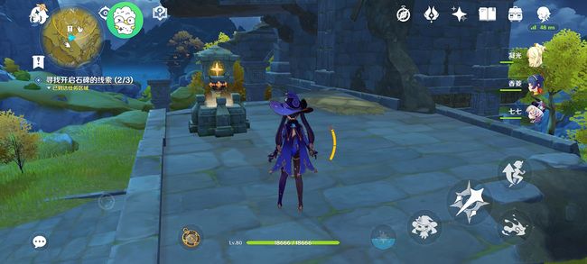 原神寻找开启石碑的线索第三个怎么开_原神第三个石碑线索开启方法