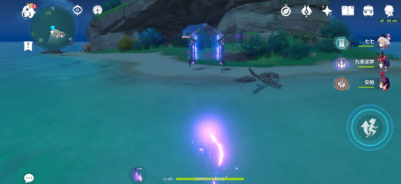 原神茂知之壳怎么开启_原神茂知之壳打开方法