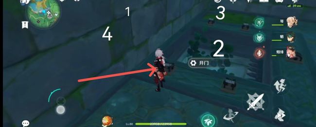 原神八酝岛蛇神之首如何开门_原神八酝岛蛇神之首开门攻略