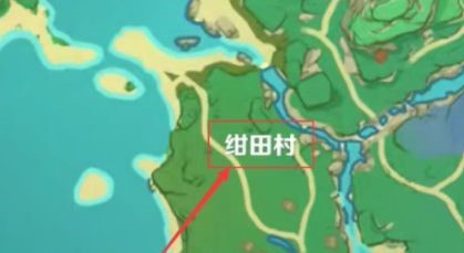 原神神樱树怎么触发