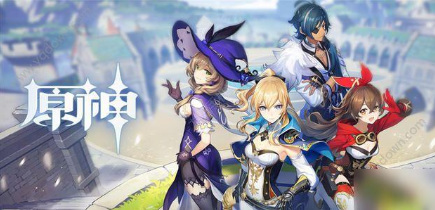 原神平板下载哪个版本