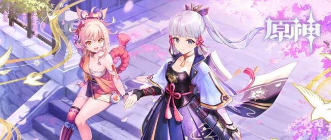 原神蒙德三c是谁