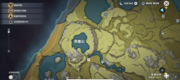 原神璃月钓鱼点位置在哪_原神璃月钓鱼点位置在哪