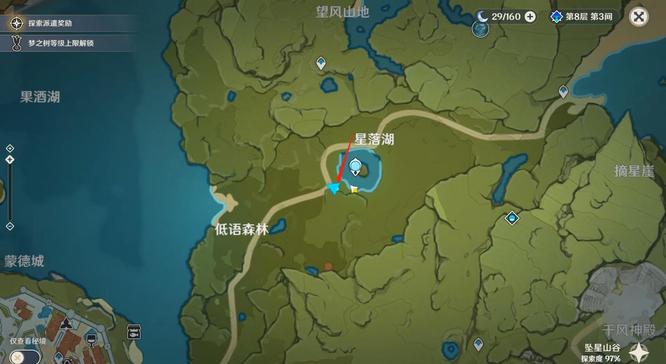 原神版本元神丰饶的祝福三天宝箱的位置在哪_原神版本寻找元神丰饶祝福三天宝箱位置