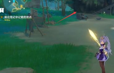 原神海螺屋旁边的雷神瞳怎么拿