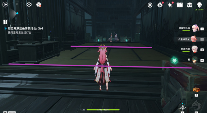 原神神子任务四个灯怎么点亮_原神手游神子任务 灯火四点亮