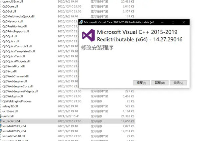 pc端原神点了开始游戏打不开怎么解决