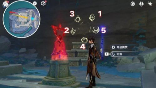 原神食莲者任务怎么接