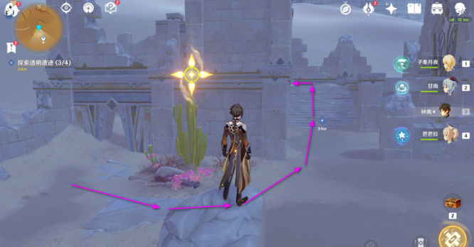 原神透明遗迹怎么进_原神透明遗迹进入方法指南