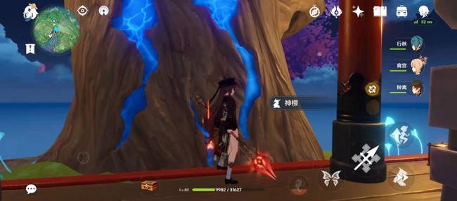 原神雷种子如何升级