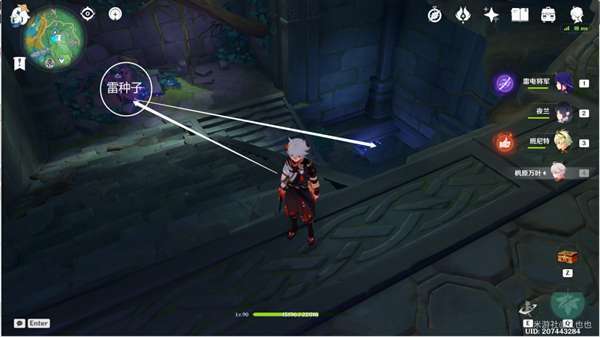 原神新鲜的海草任务怎么下去_原神手游寻找新鲜海草任务进行