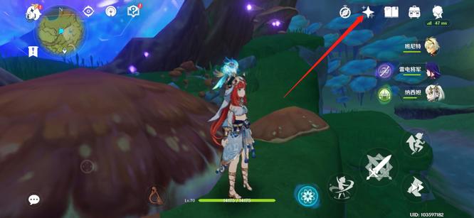 原神手游祈愿在哪