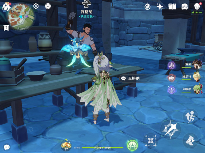 原神白影剑怎么获得