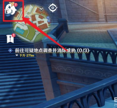 原神神里绫华怎么获得_原神手游中如何获得绫华