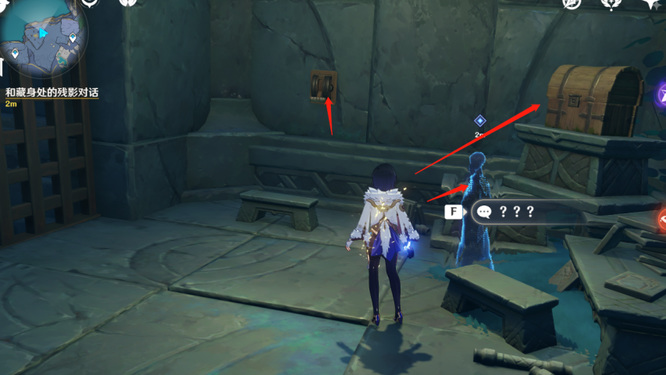 原神手游食莲者任务怎么做_原神手游食莲者任务攻略