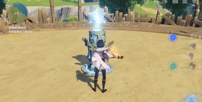 原神剑冢三层封印怎么过_原神剑冢三层封印攻略