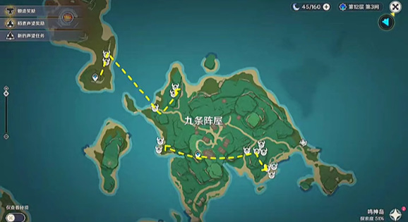 原神刀鞘材料路线是什么_原神手游中获得刀鞘材料的有效路径。