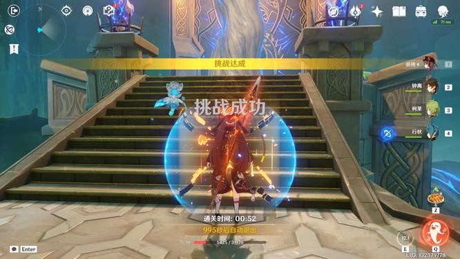 原神树脂怎么用_原神树脂的使用方法