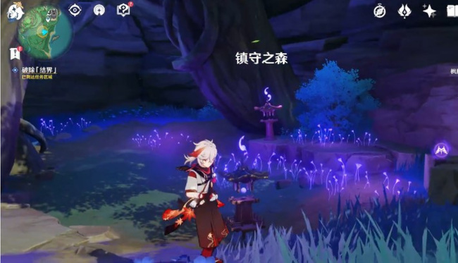 原神结界在哪放入镇物