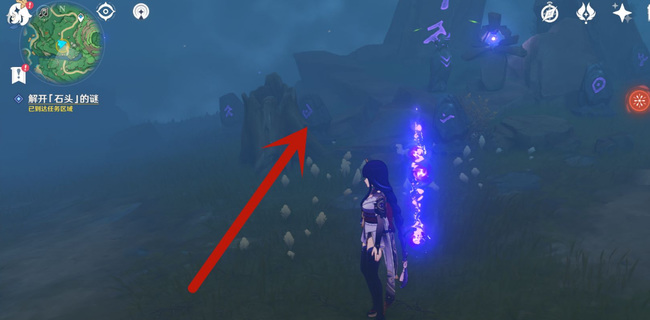 原神逢岳之野石头点亮顺序是什么_原神逢岳之野石头的正确点亮顺序