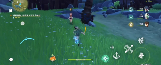 原神达达乌帕谷之影怎么过_玩家分享原神达达乌帕谷之影通关攻略