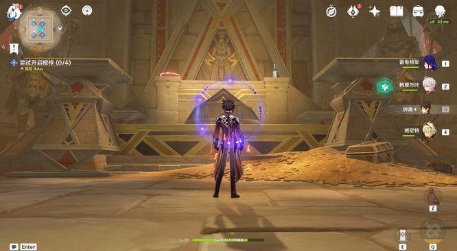 原神赤王陵棺椁怎么开